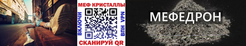 Купить наркотик Нижняя Тура Бошки Шишки  Cocaine  ГАШ  ОМГ ОМГ зеркало  Мефедрон 