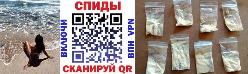 купить наркотик Нижняя Тура АМФ VHQ
