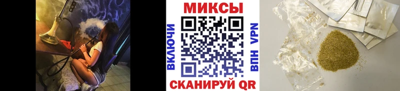 МЕГА зеркало  наркота  Нижняя Тура  БУТИРАТ BDO 