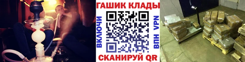 blacksprut как зайти  Нижняя Тура  Гашиш Ice-O-Lator  купить  цена 