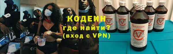 таблы Михайлов