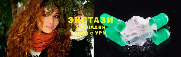 ALPHA PVP Михайловка