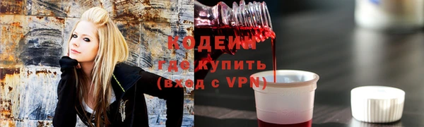 таблы Михайлов