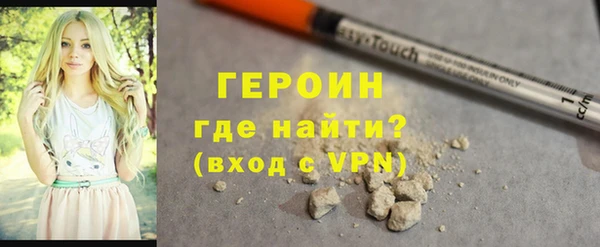 таблы Михайлов