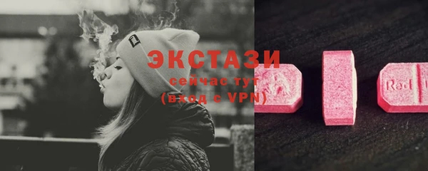таблы Михайлов