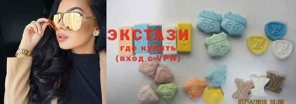 таблы Михайлов