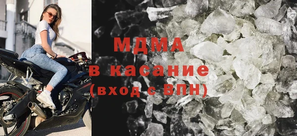 марки nbome Михайловск