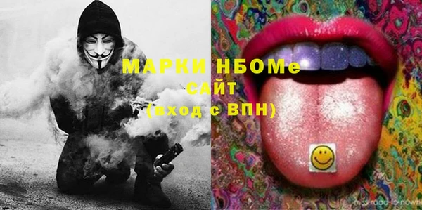 таблы Михайлов
