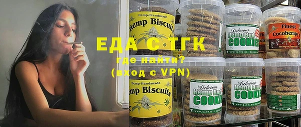 таблы Михайлов