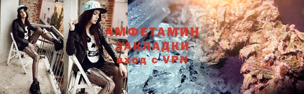 таблы Михайлов