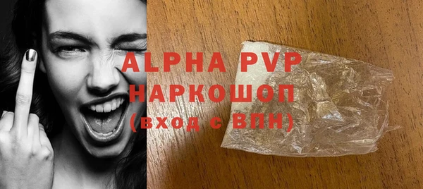 метамфетамин Мегион
