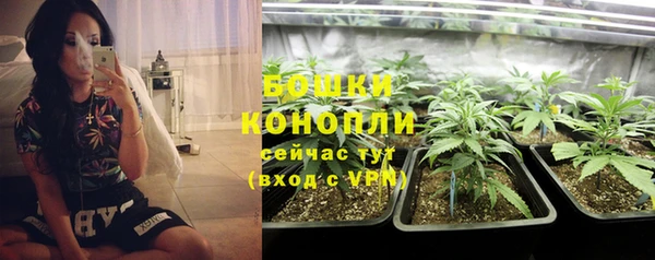 метамфетамин Мегион