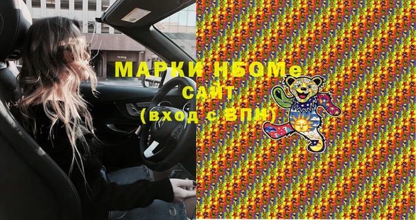 таблы Михайлов