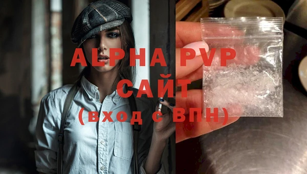 таблы Михайлов