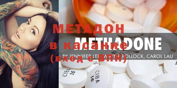 таблы Михайлов