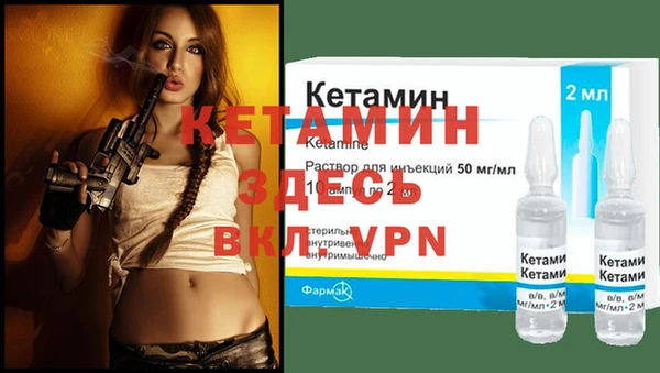 таблы Михайлов
