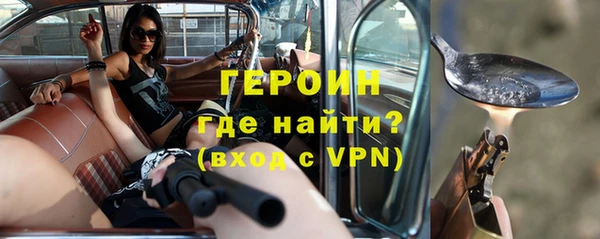 твердый Волосово