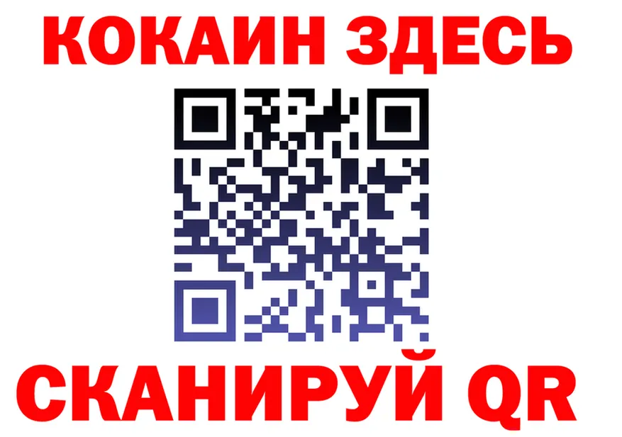 ГАШ Изолятор ТОР площадка omg Нижняя Тура