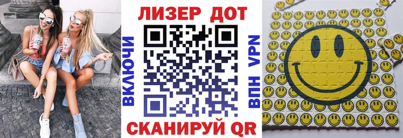 shop наркотические препараты Нижняя Тура Наркотические марки 1,5мг mega сайт