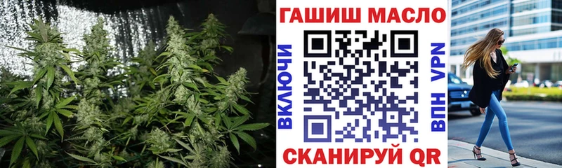 Дистиллят ТГК вейп с тгк гидра рабочий сайт Нижняя Тура
